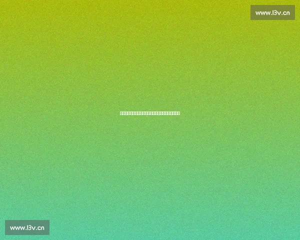 我们说好不分离，这段爱情历经岁月考验依然坚如磐石