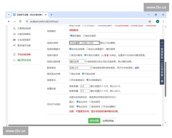 女生做自媒体运营前景如何如何突破发展瓶颈实现长期收益